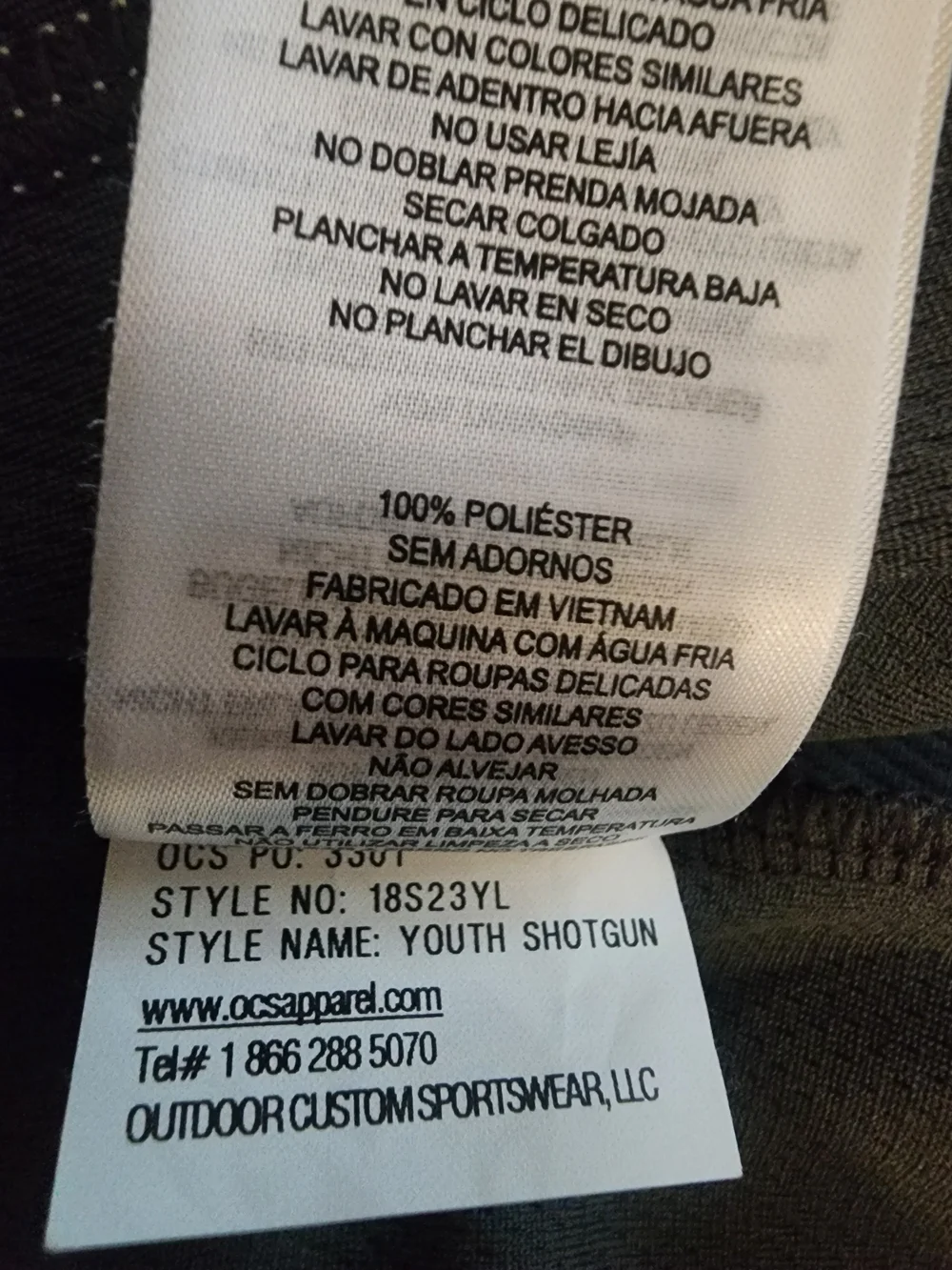 Columbia mock neck